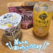 ヒメ日記 2025/04/02 02:10 投稿 さら ちゃんこ幕張店