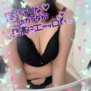 ヒメ日記 2025/04/06 18:24 投稿 さら ちゃんこ幕張店