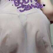 ヒメ日記 2025/04/09 14:07 投稿 さら ちゃんこ幕張店