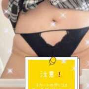 ヒメ日記 2025/04/15 11:19 投稿 さら ちゃんこ幕張店