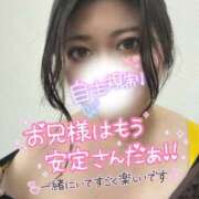 ヒメ日記 2025/04/19 16:04 投稿 さら ちゃんこ幕張店