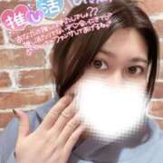 ヒメ日記 2025/04/22 17:34 投稿 さら ちゃんこ幕張店