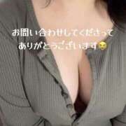 ヒメ日記 2025/04/27 21:52 投稿 さら ちゃんこ幕張店