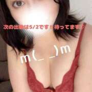 ヒメ日記 2025/04/30 16:55 投稿 さら ちゃんこ幕張店