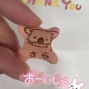 ヒメ日記 2025/05/05 11:15 投稿 さら ちゃんこ幕張店