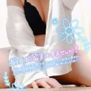 ヒメ日記 2025/05/13 20:01 投稿 さら ちゃんこ幕張店