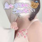 ヒメ日記 2025/06/05 17:09 投稿 さら ちゃんこ幕張店