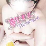 ヒメ日記 2025/09/12 19:02 投稿 さら ちゃんこ幕張店