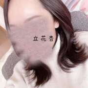 ヒメ日記 2025/03/05 09:08 投稿 立花杏(あん) 東京不倫～とうきょうふりん～