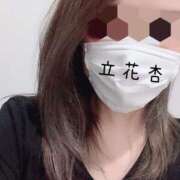 ヒメ日記 2025/03/14 18:32 投稿 立花杏(あん) 東京不倫～とうきょうふりん～