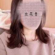 ヒメ日記 2025/03/19 20:08 投稿 立花杏(あん) 東京不倫～とうきょうふりん～