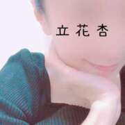 ヒメ日記 2025/03/26 20:28 投稿 立花杏(あん) 東京不倫～とうきょうふりん～