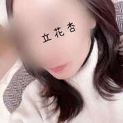 ヒメ日記 2025/03/28 21:48 投稿 立花杏(あん) 東京不倫～とうきょうふりん～