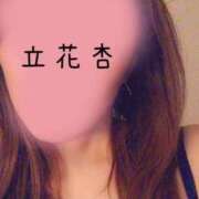 ヒメ日記 2025/04/22 21:38 投稿 立花杏(あん) 東京不倫～とうきょうふりん～