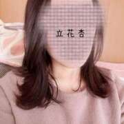 ヒメ日記 2025/05/16 21:18 投稿 立花杏(あん) 東京不倫～とうきょうふりん～