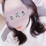 ヒメ日記 2025/06/17 21:38 投稿 立花杏(あん) 東京不倫～とうきょうふりん～