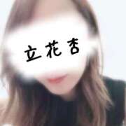ヒメ日記 2026/02/09 18:18 投稿 立花杏(あん) 東京不倫～とうきょうふりん～
