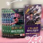 ヒメ日記 2025/06/09 13:02 投稿 せり プロフィール 岡山店