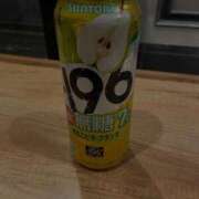 ヒメ日記 2025/02/26 02:55 投稿 柑奈(かんな) 人妻城 横浜本店