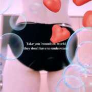 ヒメ日記 2025/03/05 18:01 投稿 音琴（ねごと） 丸妻 錦糸町店