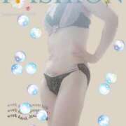 ヒメ日記 2025/03/06 20:02 投稿 音琴（ねごと） 丸妻 錦糸町店