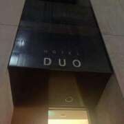 ヒメ日記 2025/04/22 01:16 投稿 音琴（ねごと） 丸妻 錦糸町店