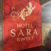 ヒメ日記 2025/04/22 12:40 投稿 音琴（ねごと） 丸妻 錦糸町店