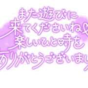 ヒメ日記 2025/05/05 16:27 投稿 音琴（ねごと） 丸妻 錦糸町店