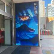 ヒメ日記 2025/07/20 11:04 投稿 音琴（ねごと） 丸妻 錦糸町店