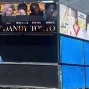 ヒメ日記 2025/07/27 16:00 投稿 音琴（ねごと） 丸妻 錦糸町店