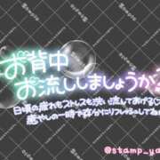 ヒメ日記 2025/08/03 16:00 投稿 音琴（ねごと） 丸妻 錦糸町店