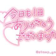 ヒメ日記 2025/08/15 17:44 投稿 音琴（ねごと） 丸妻 錦糸町店