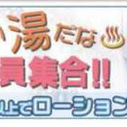 ヒメ日記 2026/02/22 20:04 投稿 音琴（ねごと） 丸妻 錦糸町店