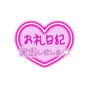 ヒメ日記 2026/02/26 12:50 投稿 音琴（ねごと） 丸妻 錦糸町店