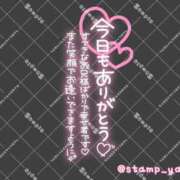 ヒメ日記 2026/03/03 08:04 投稿 音琴（ねごと） 丸妻 錦糸町店