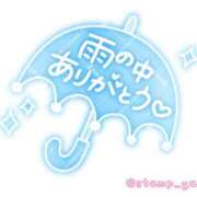 ヒメ日記 2026/03/03 17:11 投稿 音琴（ねごと） 丸妻 錦糸町店