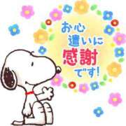 ヒメ日記 2026/05/29 09:56 投稿 音琴（ねごと） 丸妻 錦糸町店