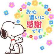 ヒメ日記 2026/08/25 14:30 投稿 音琴（ねごと） 丸妻 錦糸町店