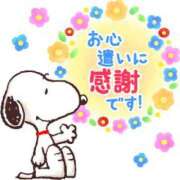 ヒメ日記 2026/08/26 03:31 投稿 音琴（ねごと） 丸妻 錦糸町店