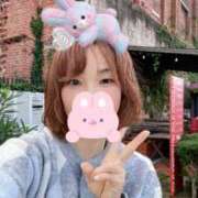 音琴（ねごと） お久しぶりです😆 丸妻 錦糸町店
