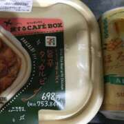 ヒメ日記 2026/06/16 03:26 投稿 シホ(奥方) 奥様幕府