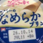 ヒメ日記 2026/10/05 04:20 投稿 シホ(奥方) 奥様幕府
