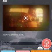 ヒメ日記 2025/03/20 00:15 投稿 みづき 新橋夜這右衛門娼店～夜這・即尺・痴漢・人妻～