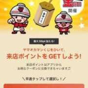 ヒメ日記 2025/03/28 19:24 投稿 みづき 新橋夜這右衛門娼店～夜這・即尺・痴漢・人妻～