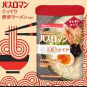ヒメ日記 2025/04/01 21:13 投稿 みづき 新橋夜這右衛門娼店～夜這・即尺・痴漢・人妻～