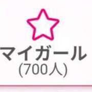 ヒメ日記 2025/11/26 23:26 投稿 みづき 新橋夜這右衛門娼店～夜這・即尺・痴漢・人妻～