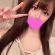 ひとみ すごい〇〇 チューリップ熊本店