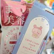 ヒメ日記 2025/02/26 22:10 投稿 岡崎 熟女の風俗最終章　鶯谷店