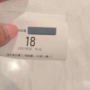 ヒメ日記 2025/04/25 19:00 投稿 岡崎 熟女の風俗最終章　鶯谷店