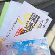 ヒメ日記 2026/05/11 13:46 投稿 岡崎 熟女の風俗最終章　鶯谷店
